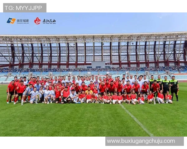 香港足球明星队自贡之行展现足球魅力与城市风采的精彩瞬间